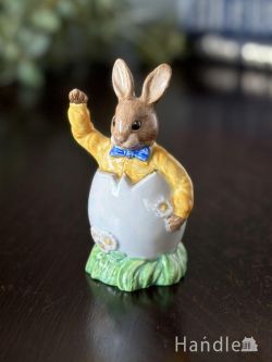 アンティーク雑貨 アンティークオブジェ ロイヤルドルトン（ROYAL DOULTON）のバニキンズ、ビンテージのフィギュリン（Easter Greetings）