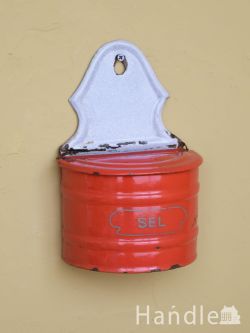 アンティーク雑貨 アンティークキャニスター フランスから届いたアンティークのホウロウ、壁掛けのホーローセル缶（塩入れ）