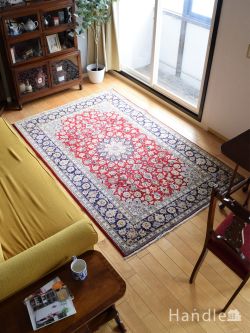 アンティーク雑貨  華やかなメダリオンモチーフのビンテージ、Najaf abadナジャファバッドのペルシャ絨毯