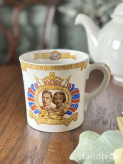 アンティーク雑貨 アンティーク食器 イギリスから届いたアンティークのシェリー、1937年のコロネーションマグカップ