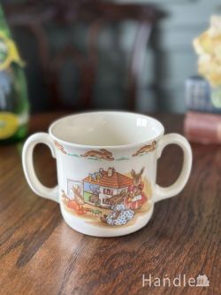 アンティーク雑貨 アンティーク食器 ロイヤルドルトン（ROYAL DOULTON）のバニキンズ、イギリスから届いたダブルハンドルマグ