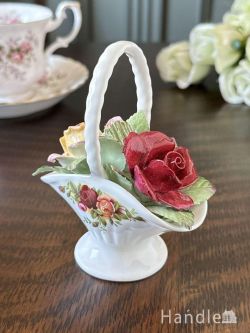 アンティーク雑貨 アンティークオブジェ イギリスから届いたロイヤルアルバート、オールドカントリーローズの陶花