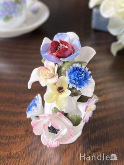 アンティーク雑貨 アンティークオブジェ ロイヤルドルトン社のアンティーク陶花、ボーンチャイナの卓上花