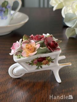 アンティーク雑貨 アンティークオブジェ イギリスから届いた陶磁器で出来たお花、ロイヤルアルバートの陶花（オールドカントリーローズ） 