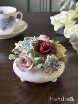 ロイヤルドルトンの陶磁器で出来たお花、イギリスで見つけたアンティークの陶花(h-1249-z)