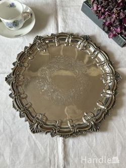 英国から届いた美しいアンティークのトレイ、シェルのモチーフが美しいシルバープレートのサルヴァ(m-9474-z)