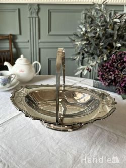 英国から届いたシルバープレートの器、縁の装飾が美しいアンティークのバスケット(h-1111-z)