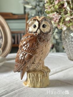 アンティーク雑貨 アンティークオブジェ 英国アンティークのROYAL DOULTON、つぶらな目がカワイイ TAWNY OWLモリフクロウのオブジェ