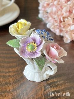 ラドナー（Radnor）窯の美しいフラワーバスケット、ジャグに入った英国アンティークの陶花(h-1222-z)