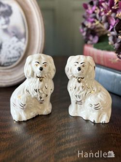 アンティーク雑貨 アンティークオブジェ 赤毛のアンにも出てくる英国アンティークの犬の置き物、BESWICKのスタッフォードシャードッグ