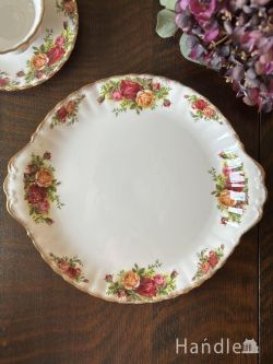 アンティーク雑貨 アンティーク食器 ロイヤルアルバートのアンティークのお皿、オールドカントリーローズのB&Bプレート