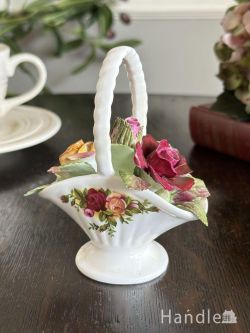 アンティーク雑貨 アンティークオブジェ イギリスから届いたロイヤルアルバート、オールドカントリーローズの陶花