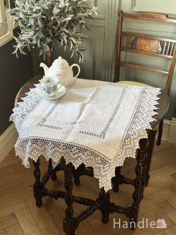 アンティーク雑貨 ドイリー・クロス リボンの刺繍が入ったスクエア型のクロス、フランスから届いたアンティークのテーブルレース