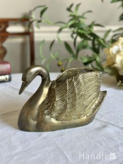 美しい白鳥の形をしたアンティーク雑貨、イギリスで見つけた真鍮製のスピルベース(k-5981-z)