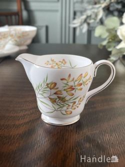 シェリーのアンティークミルクピッチャー、エニシダが描かれた英国アンティークのGolden Broom