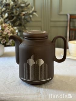 アンティーク雑貨 アンティーク食器 英国ビンテージのおしゃれなティーポット、ホーンジー(HORNSEA)の インパクト(IMPACT)