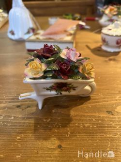 到着予定商品 ロイヤルアルバート アンティ―ク 陶花