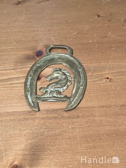 到着予定商品  アンティ―クホースブラス（みずがめ座）