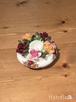 到着予定商品  アンティ―ク　陶花キャンドルスタンド(ロイヤルアルバート) 