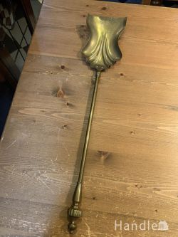 到着予定商品  アンティ―ク真鍮シャベル