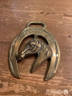 到着予定商品  アンティ―クホースブラス