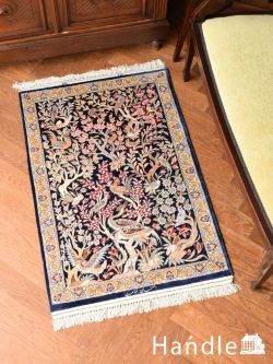 アンティーク雑貨 トライバルラグ・トルコ絨毯 花鳥模様が美しいイスファハーンのペルシャ絨毯、シルクで出来たガーナートのラグ