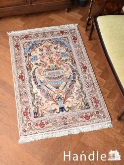 アンティーク雑貨 トライバルラグ・トルコ絨毯 花びん模様が美しいペルシャ絨毯、イスファハーンのおしゃれなカーペット