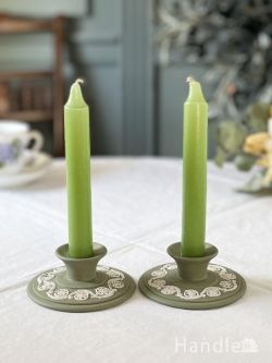 アンティーク雑貨 キャンドルスタンドアンティーク セージグリーン色のキャンドルスタンド、ウェッジウッドジャスパーウェアのビンテージ燭台