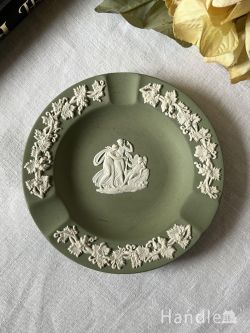 アンティーク雑貨 トレイアンティーク セージグリーン色の美しいジャスパーウェア、ウェッジウッドのアンティーク灰皿