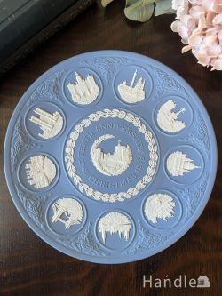 アンティーク雑貨 アンティーク食器 10周年記念の特別なウェッジウッドのジャスパーウェアー、10年分のレリーフが描かれたアニバーサリークリスマスプレート