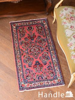 アンティーク雑貨 トライバルラグ・トルコ絨毯 ピンク色が気に入った使いやすいサイズのラグ、サルークから届いたビンテージの美しいペルシャ絨毯