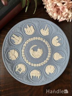 アンティーク雑貨 アンティーク食器 10周年記念の特別なウェッジウッドのジャスパーウェアー、10年分のレリーフが描かれたアニバーサリークリスマスプレート
