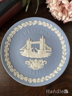 アンティーク雑貨 アンティーク食器 タワーブリッジが描かれた1975年のWedgwood、ジャスパーウェアプレートのクリスマスプレート
