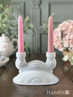 アンティーク雑貨 キャンドルスタンドアンティーク ミルク色のアンティークガラスが可愛いロウソク立て、2本タイプのアンティークキャンドルスタンド