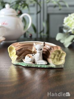 アンティーク雑貨 アンティーク花瓶 英国ホーンジのファウナロイヤルシリーズ、イギリスから届いた森の中のバンビの花瓶