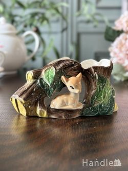 アンティーク雑貨 アンティーク花瓶 森の中にいるバンビのモチーフがおしゃれな花瓶、 ビンテージホーンジーのファウナロイヤル
