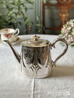 ジョージアンスタイルの美しいティーポット、英国アンティークのシルバープレートの食器