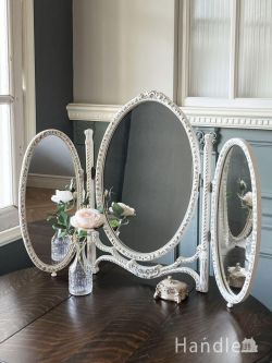 アンティーク雑貨 アンティークミラー・鏡 フランスアンティークのおしゃれな三面鏡、デコラティブな白いテーブルスタンドミラー