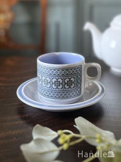 アンティーク雑貨 アンティーク食器 ホーンジーのTAPESTRY「タペストリー」、ビンテージのカップ＆ソーサー