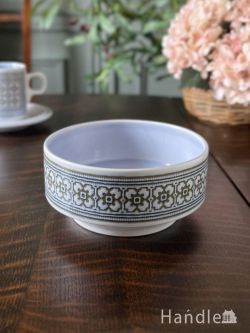 アンティーク雑貨 アンティーク食器 ホーンジーTAPESTRY「タペストリー」の食器、イギリスから届いたビンテージのシリアルボウル