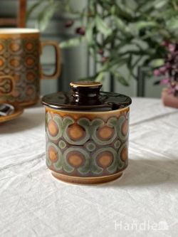 アンティーク雑貨 アンティーク食器 ホーンジー社のおしゃれなビンテージ食器、「Bronte」ブロンテシリーズのシュガーポット