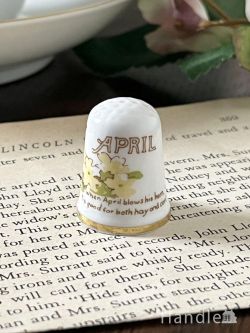 アンティーク雑貨 アンティークオブジェ イギリスで見つけたアンティーク雑貨、caverswallのマンスリーシンブル(April)