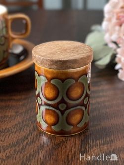 アンティーク雑貨 アンティーク食器 ホーンジー社の「Bronte」ブロンテシリーズ、ビンテージのスパイスボトル