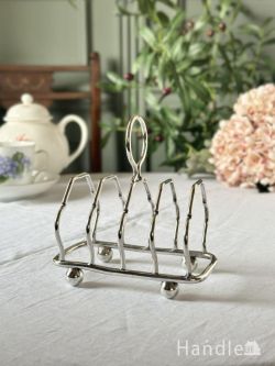 アンティーク雑貨 アンティーク食器 英国の朝食に欠かせないシルバープレートの食器、写真立てに使えるおしゃれなトーストラック