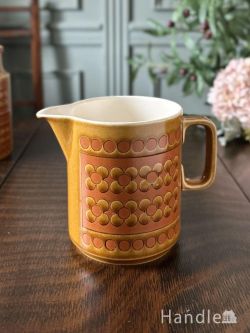 アンティーク雑貨 アンティーク食器 ホーンジーのイギリスアンティークの ミルクポット、HORNSEA「サフラン」シリーズ