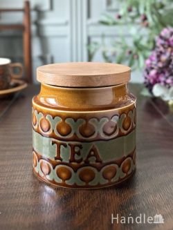アンティーク雑貨 アンティークキャニスター ホーンジーのおしゃれなビンテージ、「Bronte」ブロンテのキャニスター(TEA)