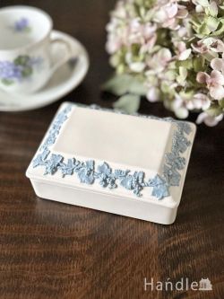 アンティーク雑貨 ジュエリーボックスアンティーク 英国ウェジウッド社の可愛い蓋付きのボックス、クイーンズウェアのおしゃれな小物入れ