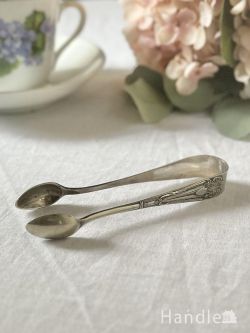 アンティーク雑貨 アンティーク食器 イギリスから届いた美しいシュガートング、シルバープレートのアンティークカトラリー