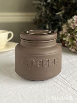 アンティーク雑貨 アンティークキャニスター ホーンジー（HORNSEA)のおしゃれな食器、コントラストのビンテージキャニスター(COFFEE)