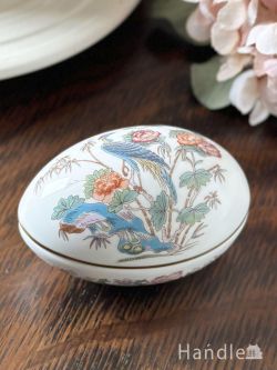 アンティーク雑貨 ジュエリーボックスアンティーク たまごの形のアンティークウェッジウッド、KUTANI CRANE（クタニクレーン）のトリンケットボックス